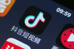[4分钟科普]吴忠市企业单位有哪些_哔哩哔哩-2